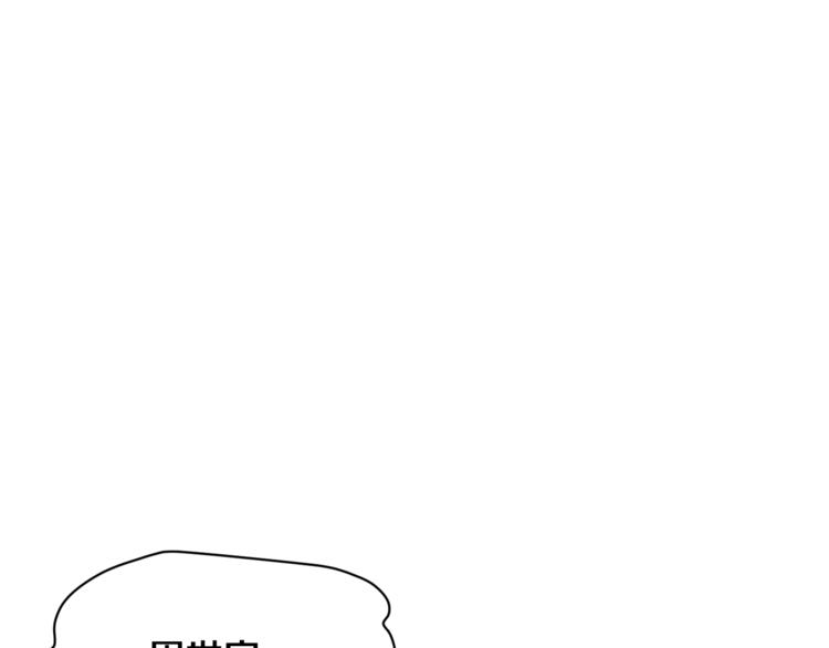 第4话 他就这样离开了34