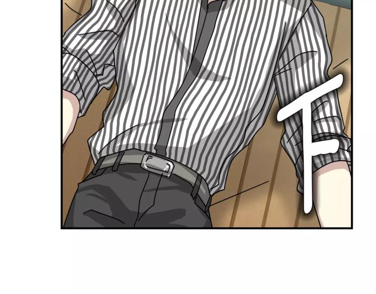 第6话 怎麽可能会这麽巧呢？33
