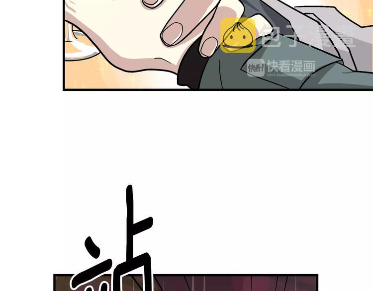 第2话 一次偶然的相遇62