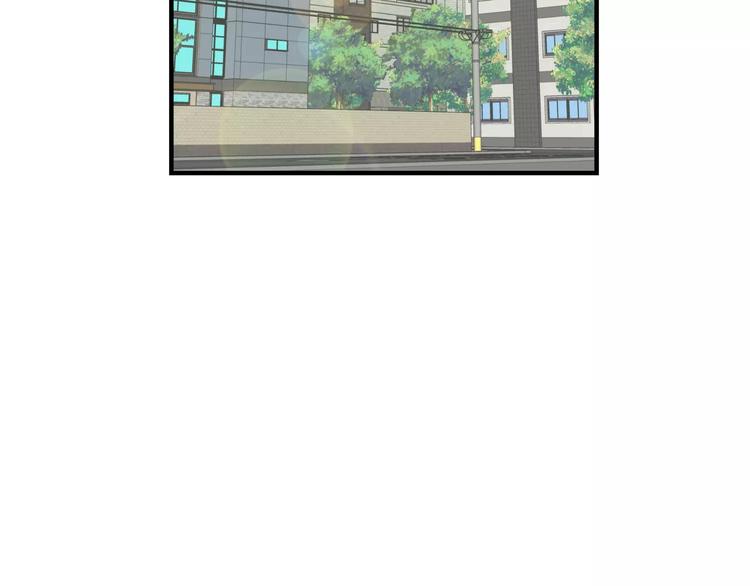 第4话 他竟然搬到了我的隔壁！5
