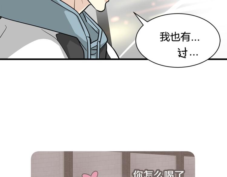 第4话 他就这样离开了95