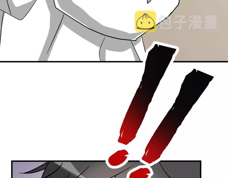 第3话 尴尬的逃跑142