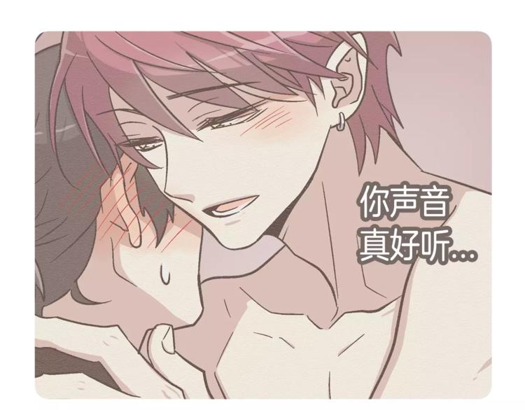 第6话 怎麽可能会这麽巧呢？40