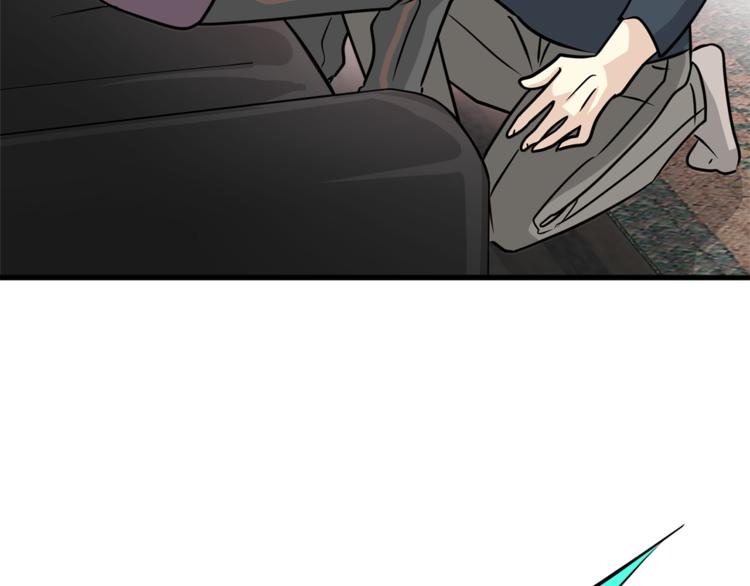第二季第3话 他这种人也会出轨72