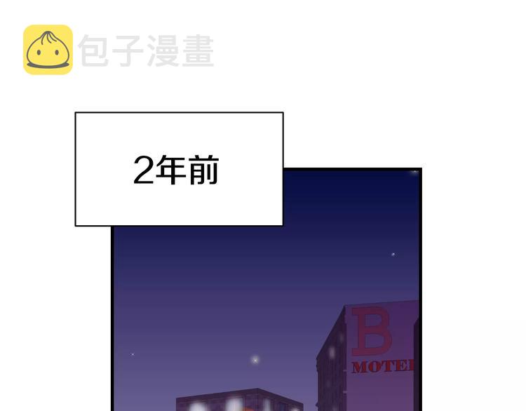 第1话 成爲理想型！25