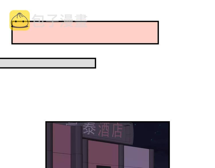 第3话 尴尬的逃跑0