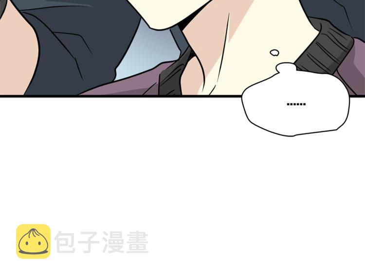 第二季第3话 他这种人也会出轨6