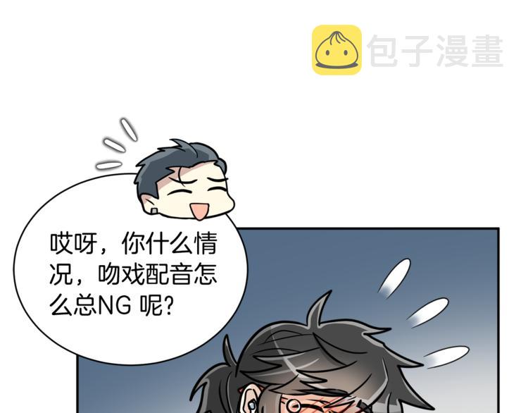 第二季第3话 他这种人也会出轨136