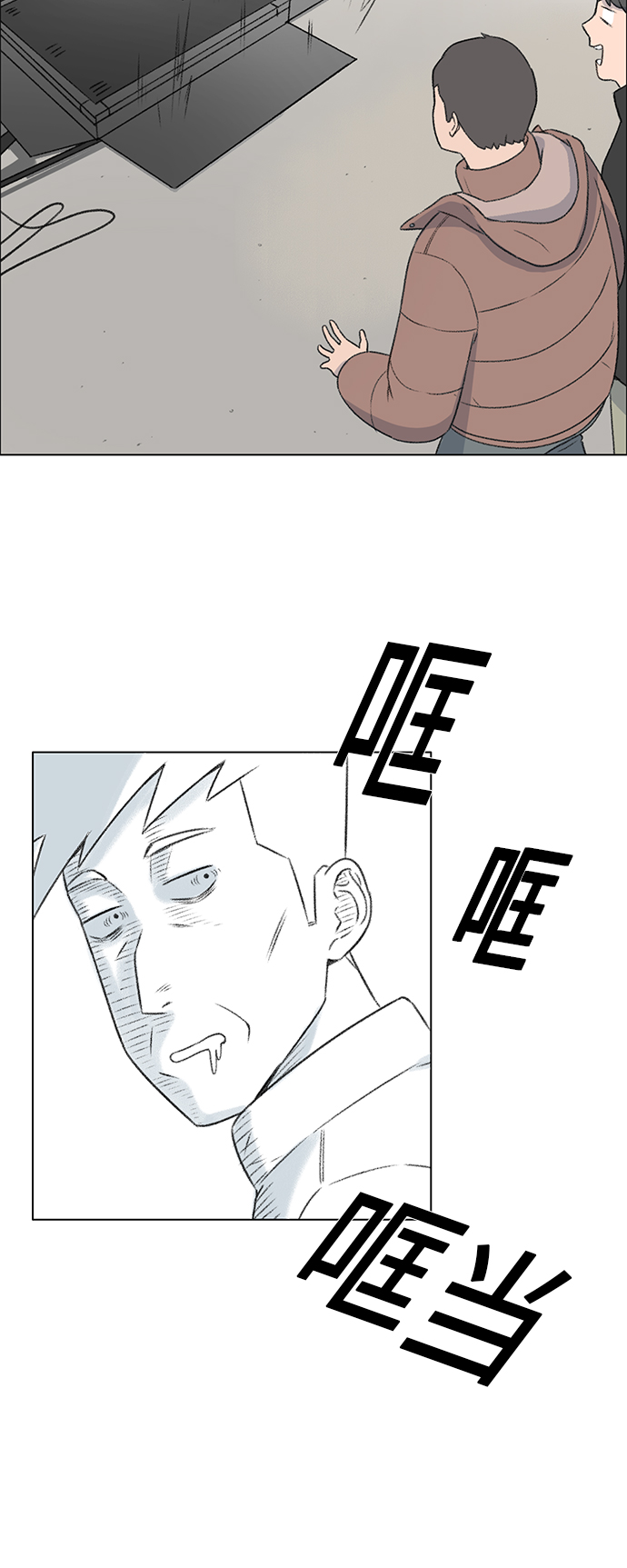 第11话16