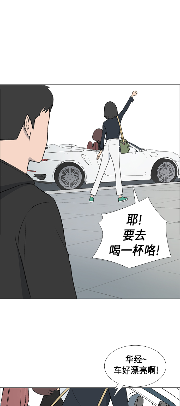 第3话25