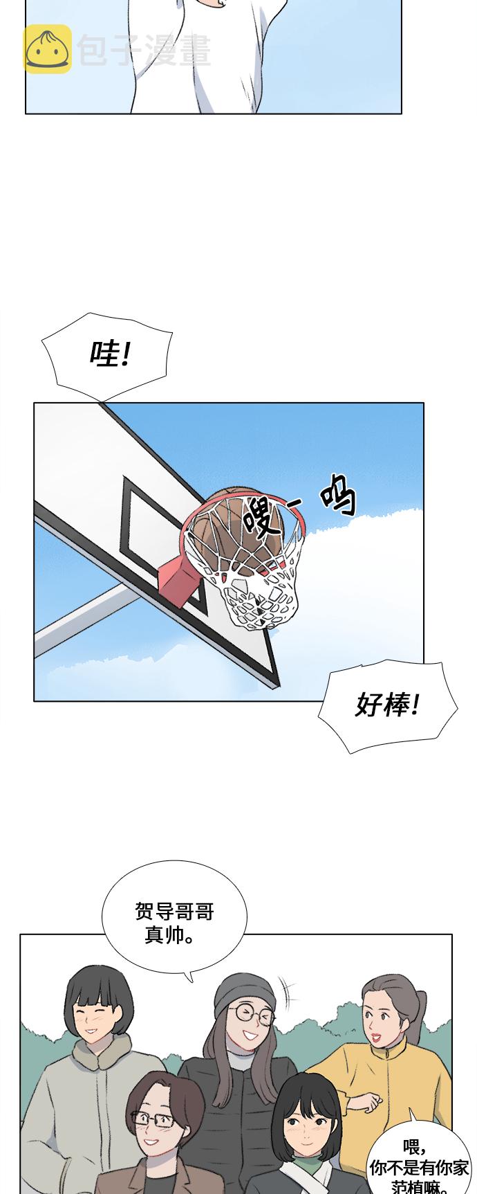 第15话29