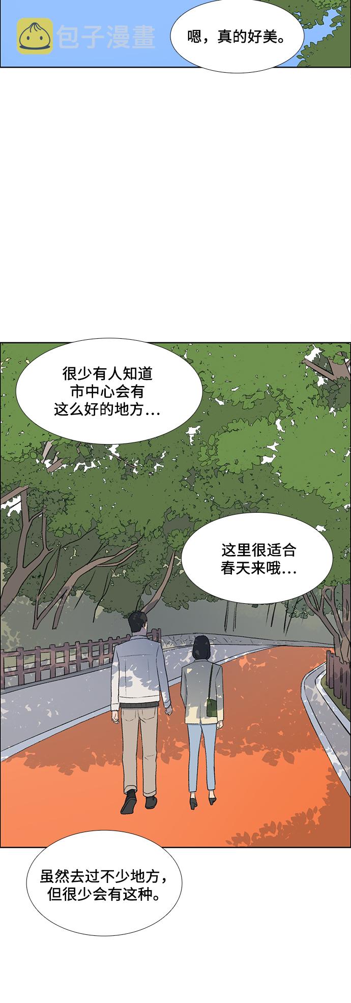 第45话26