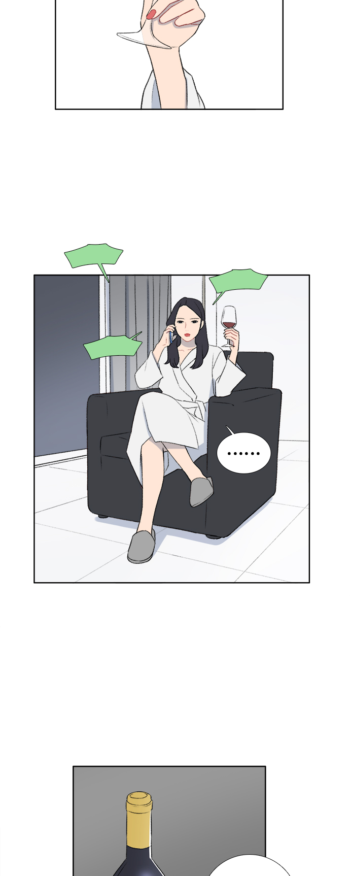 第37话2