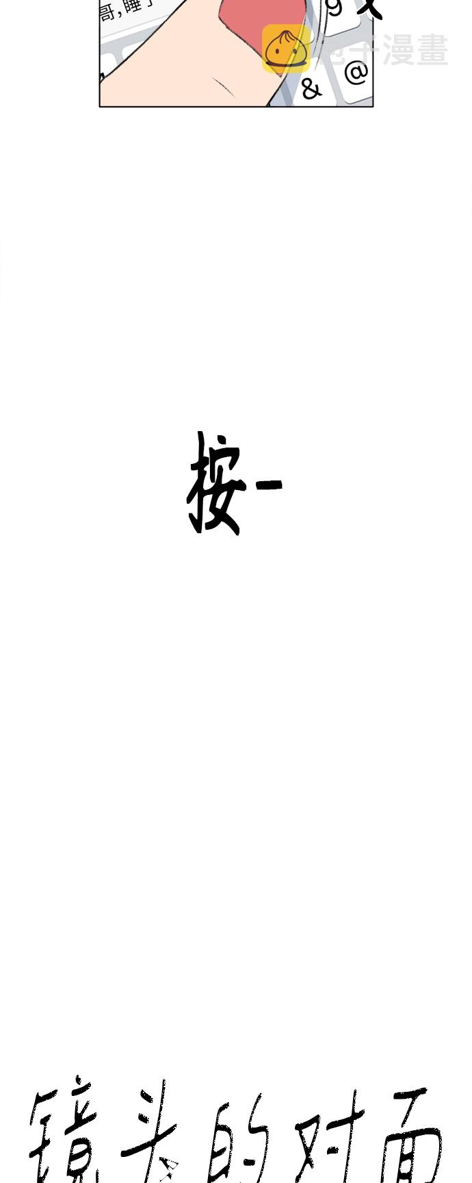 第15话39