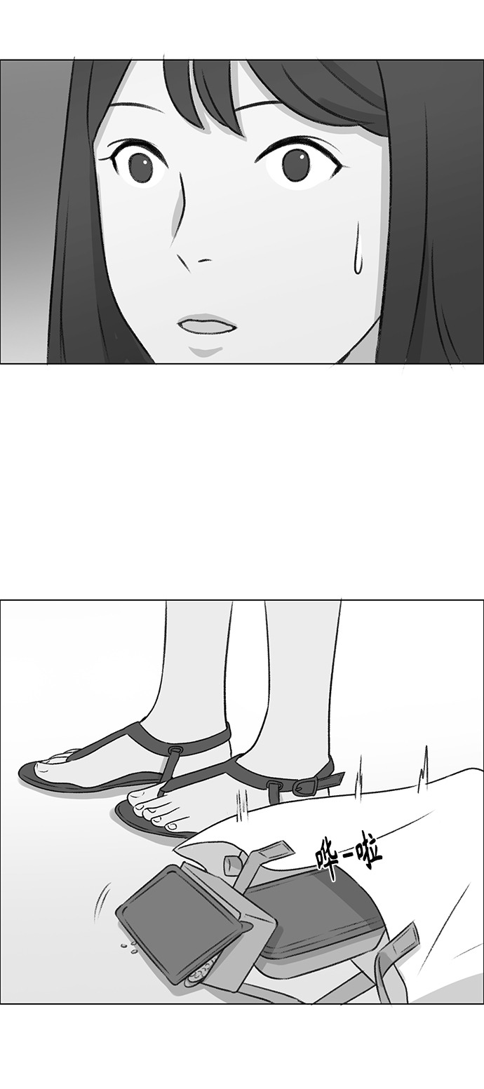 第3话48