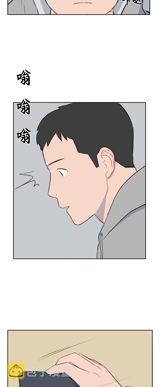 第37话30