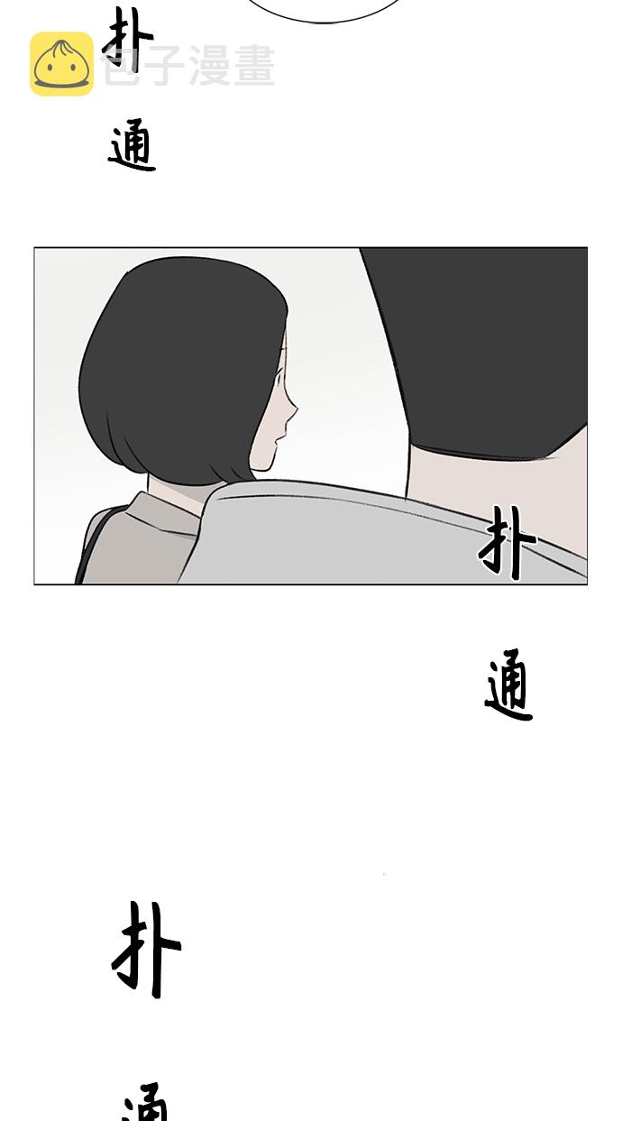 第9话23