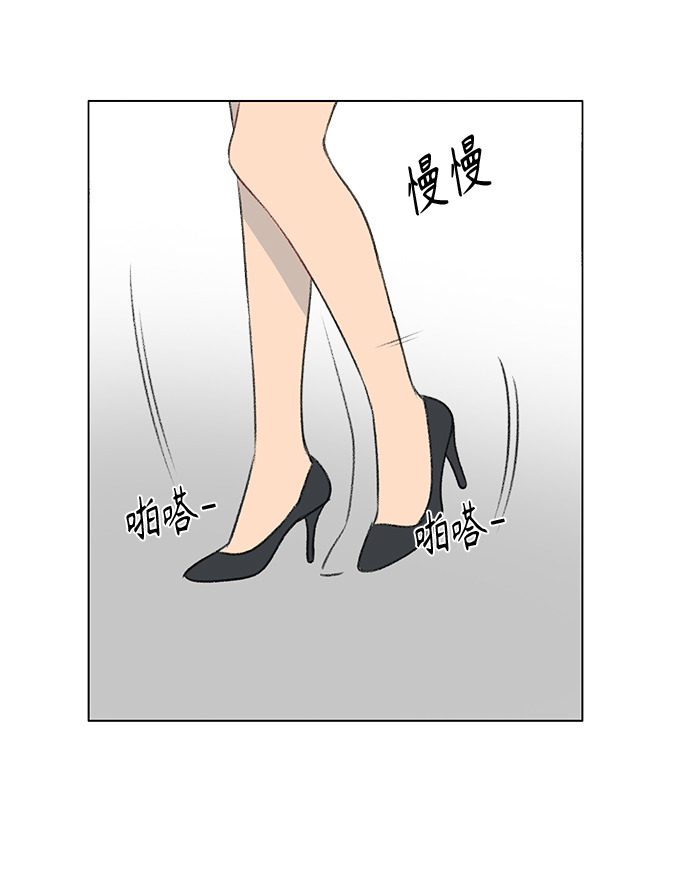 第5话18