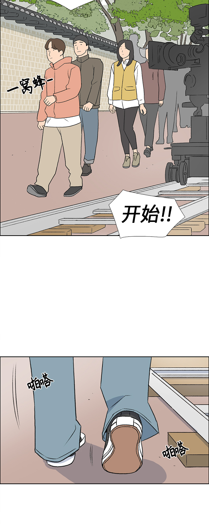 第48话15