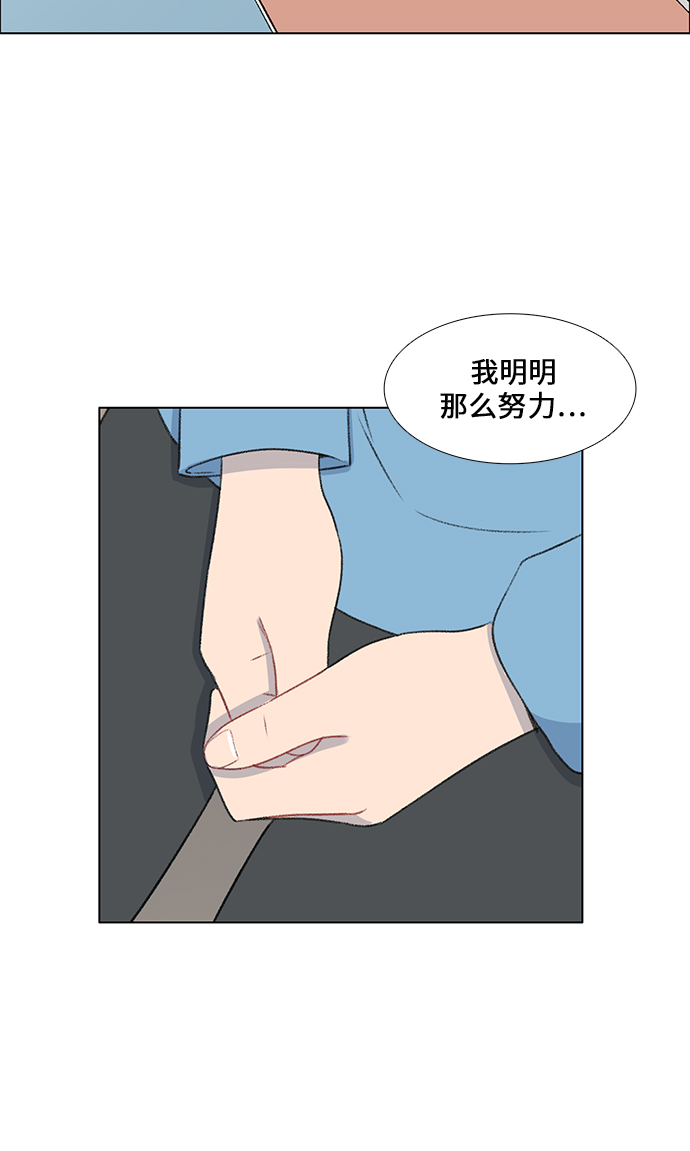 第22话2
