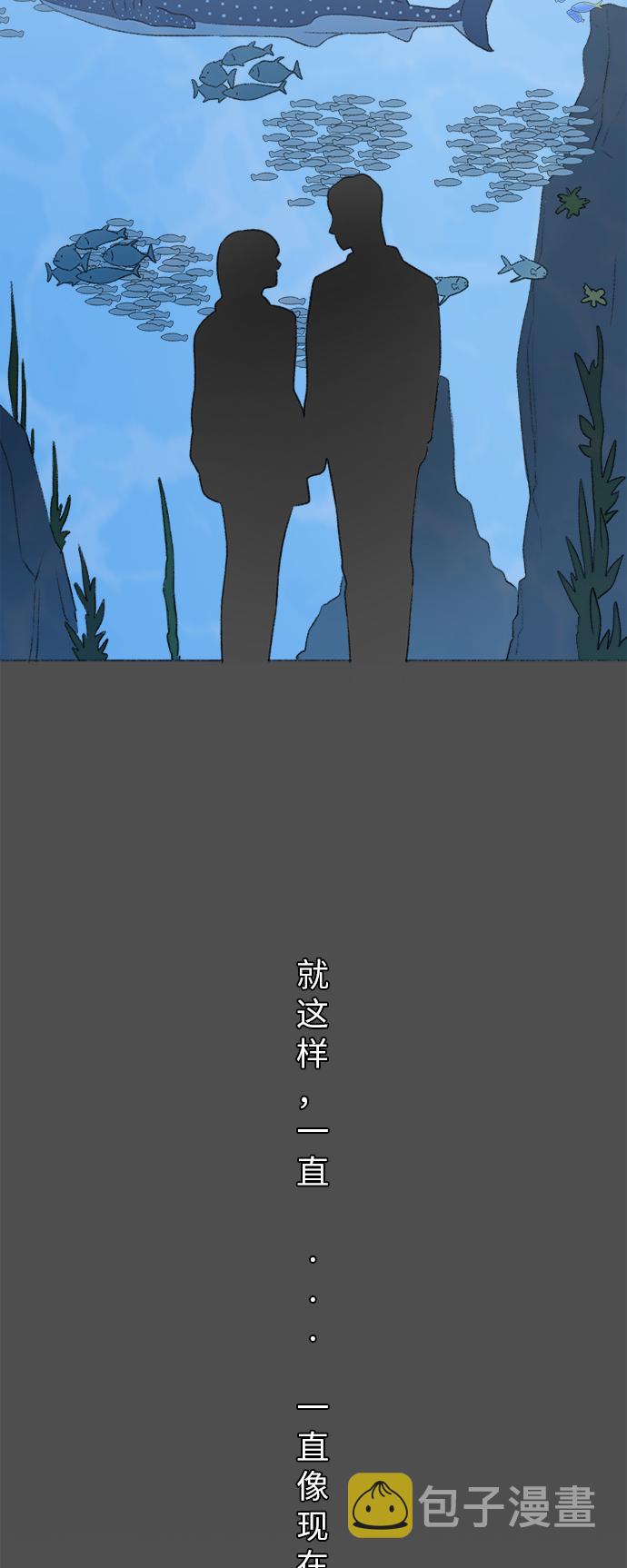 第29话12