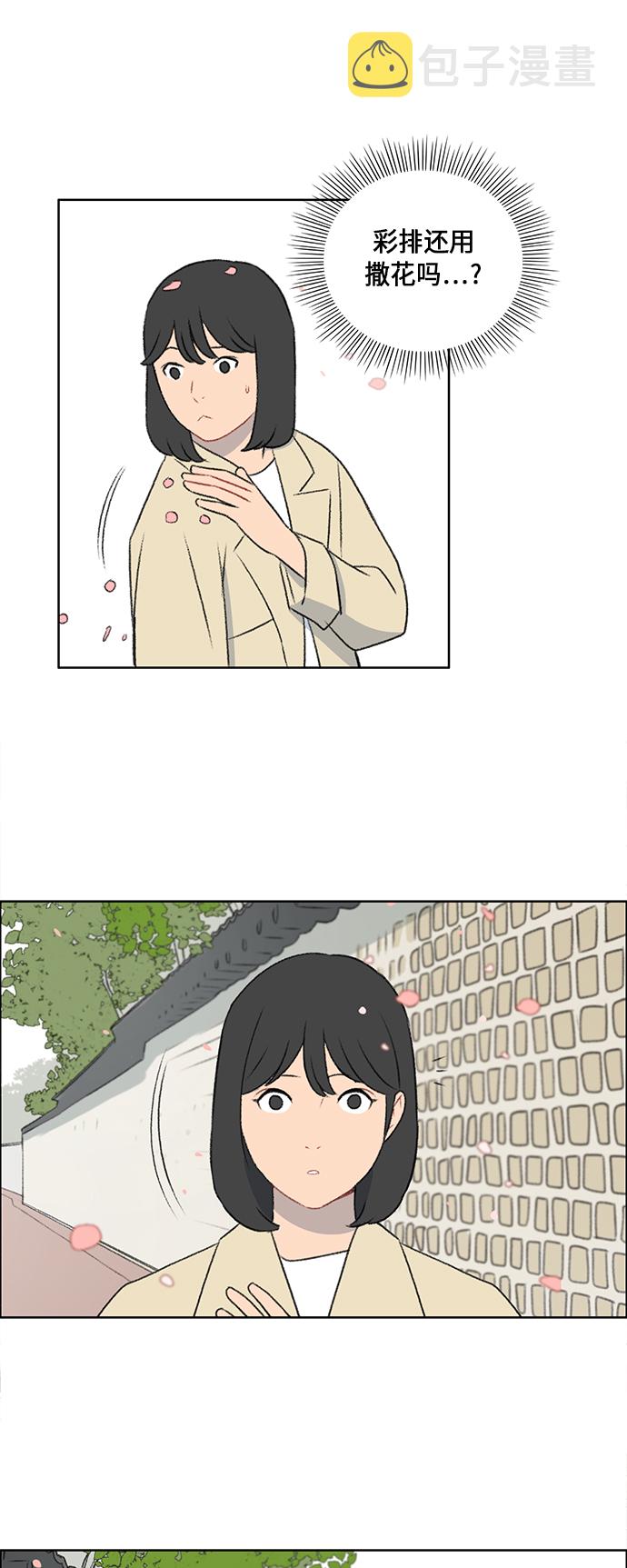 第48话21