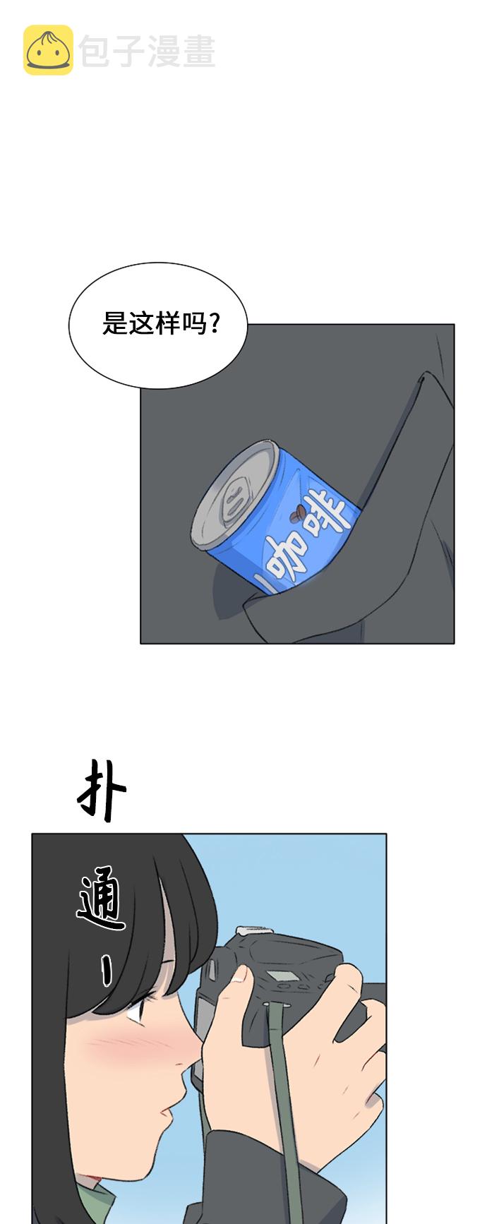 第15话22