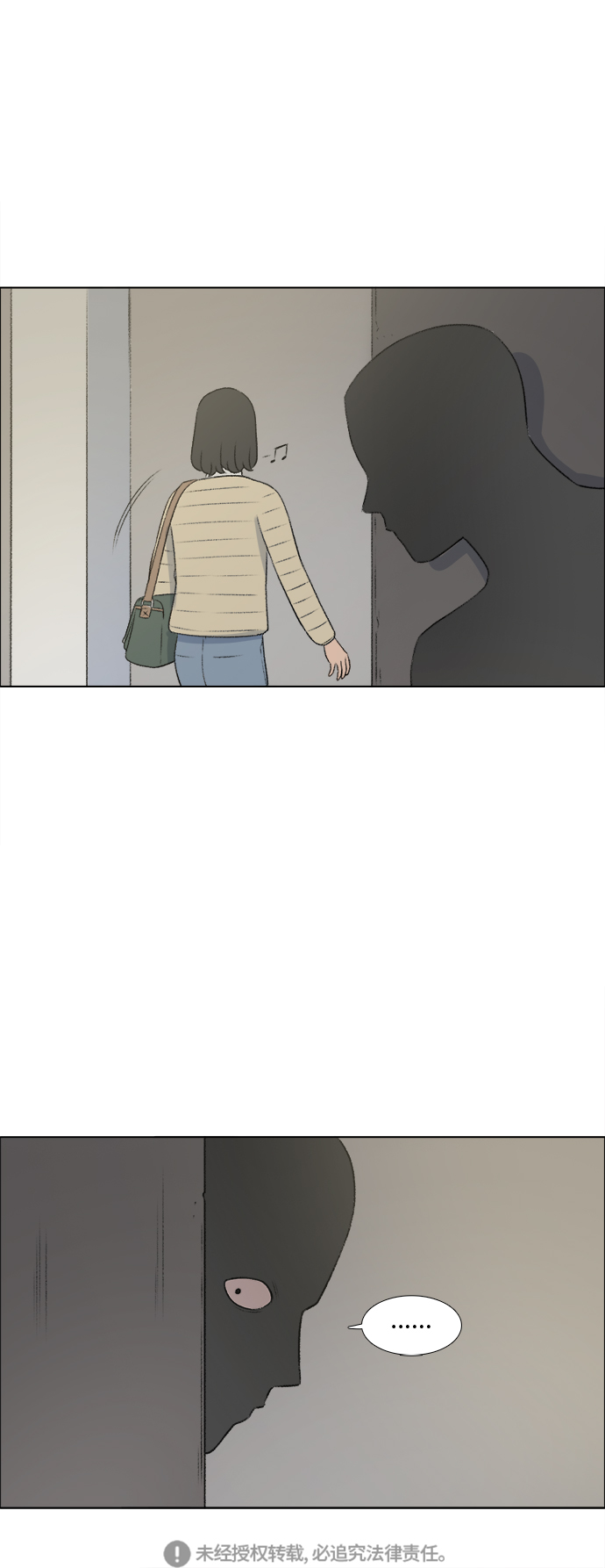 第17话40
