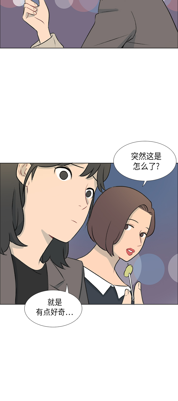 第4话46
