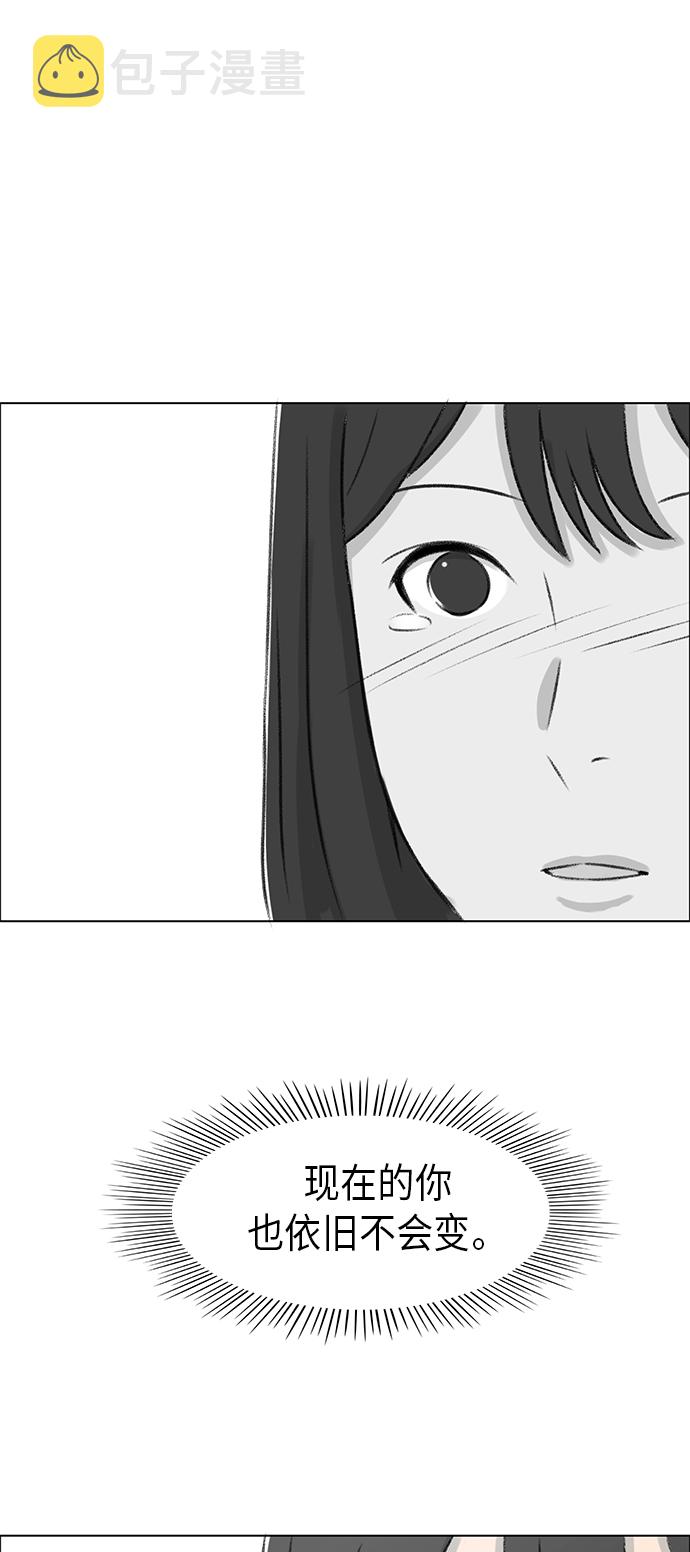 第3话55