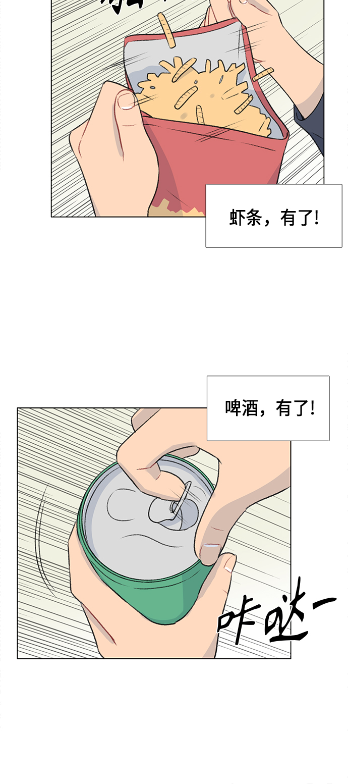 第10话28