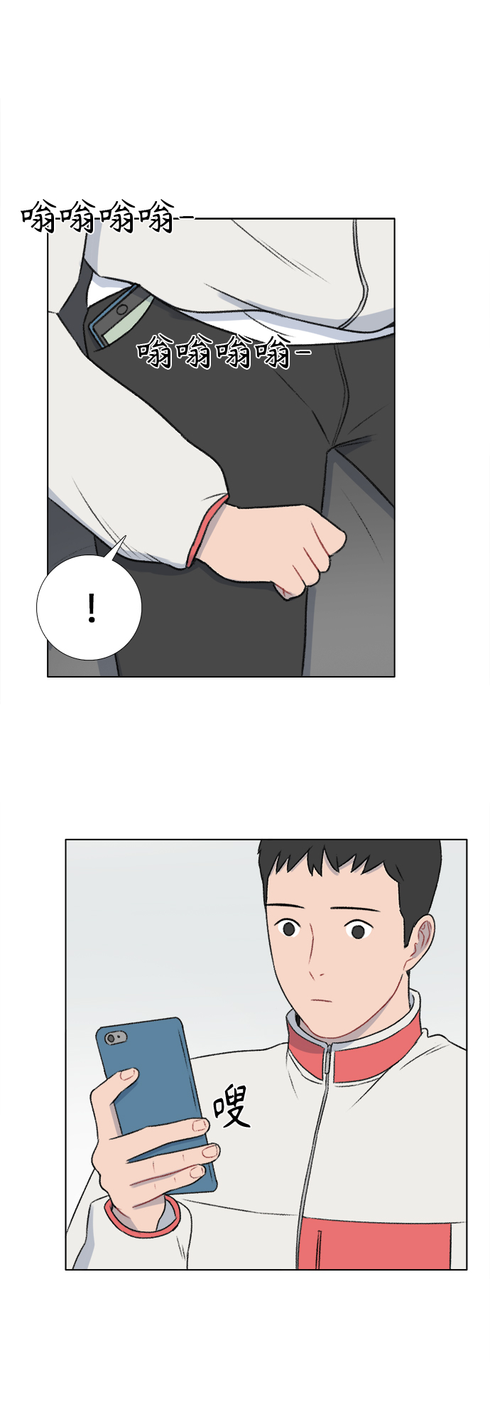 第19话22