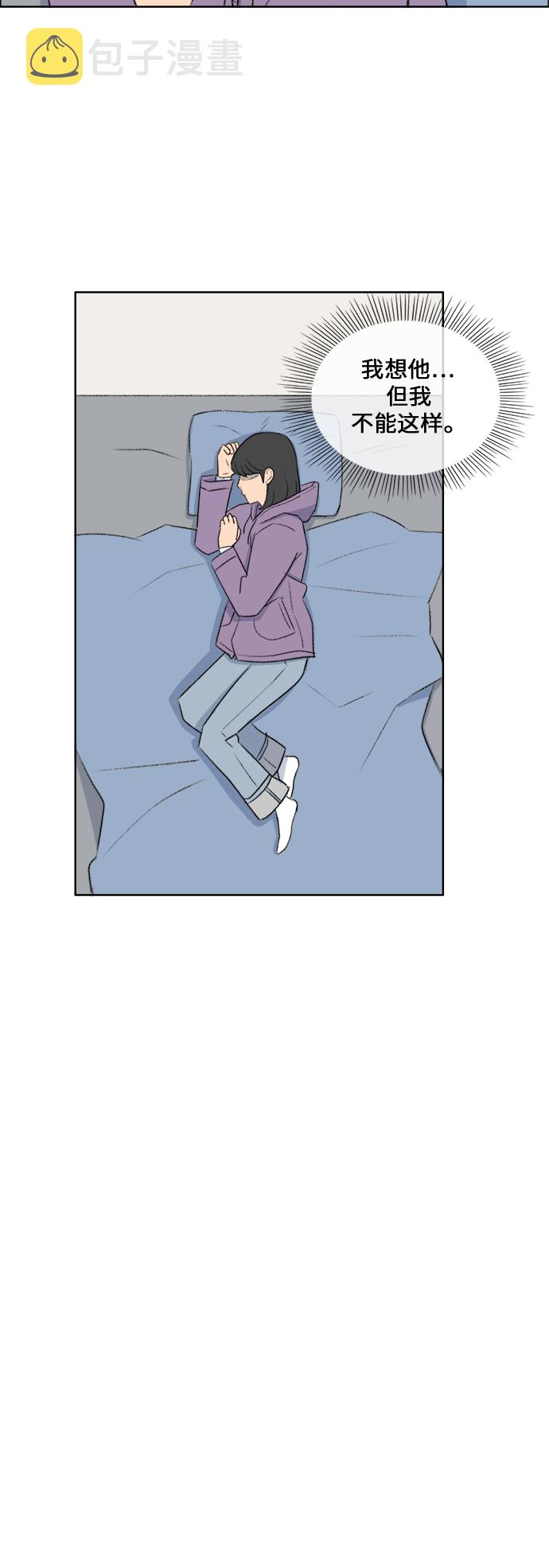 第36话32
