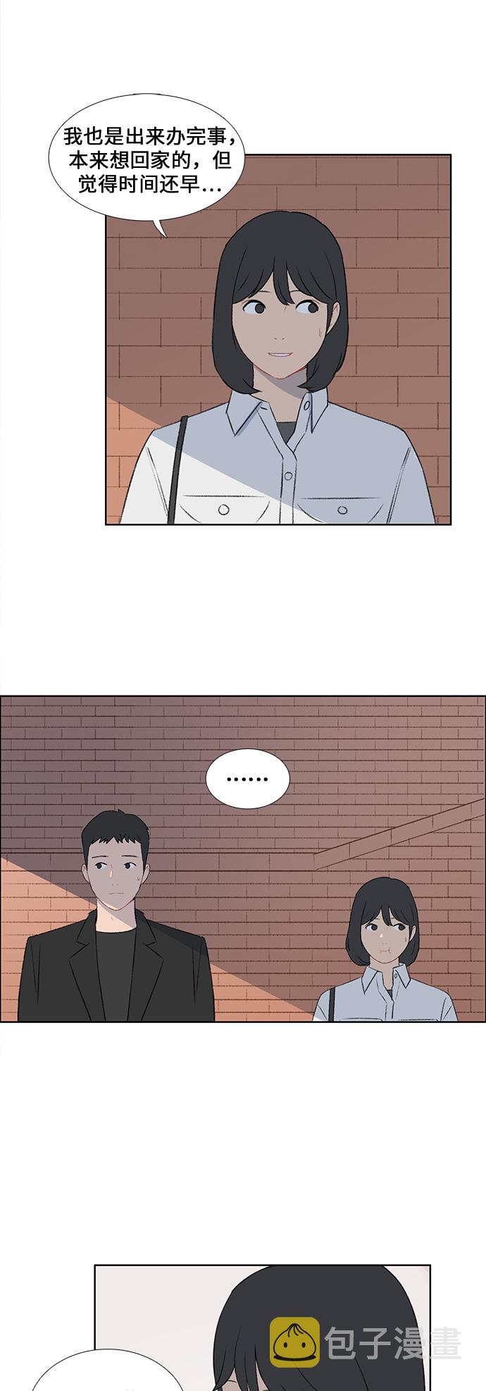第42话8