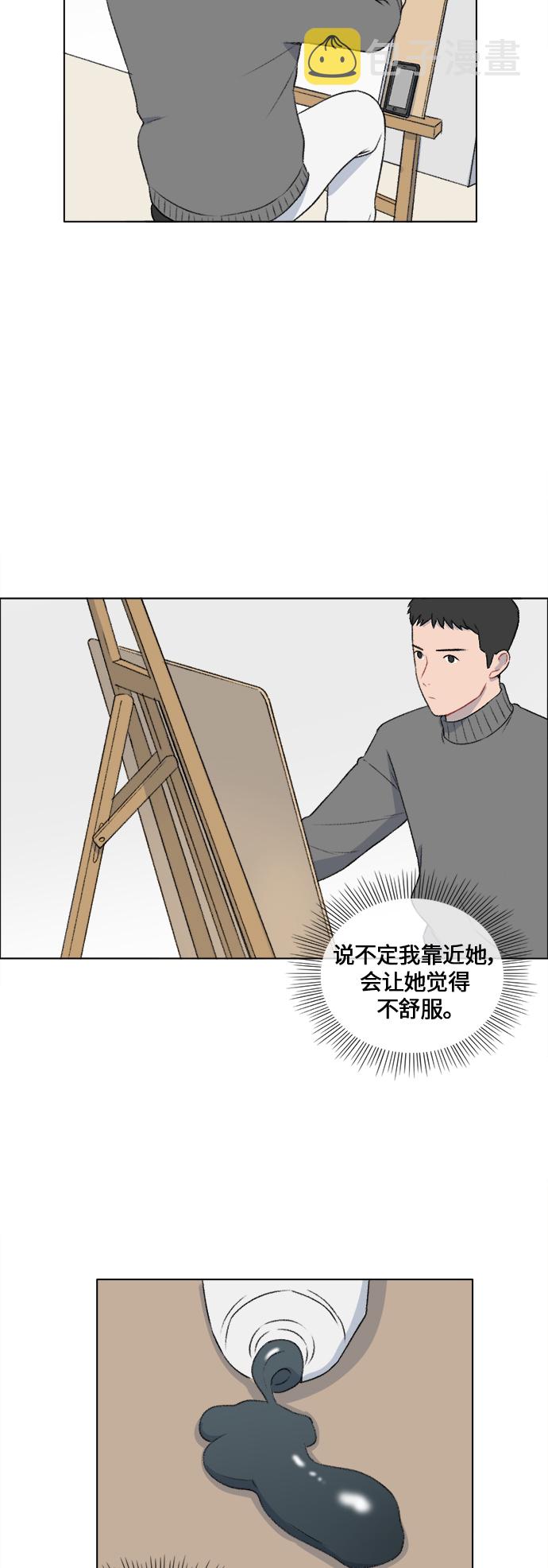 第21话27