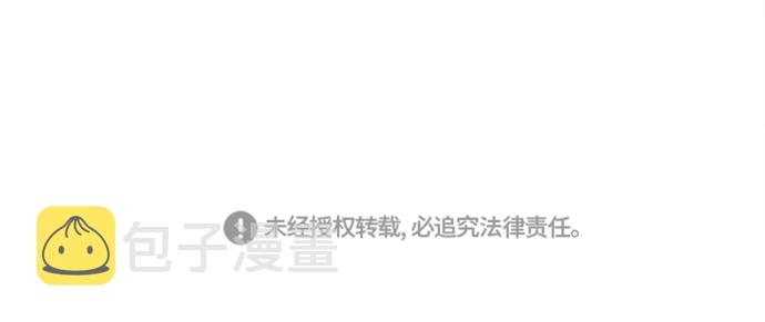 第23话34