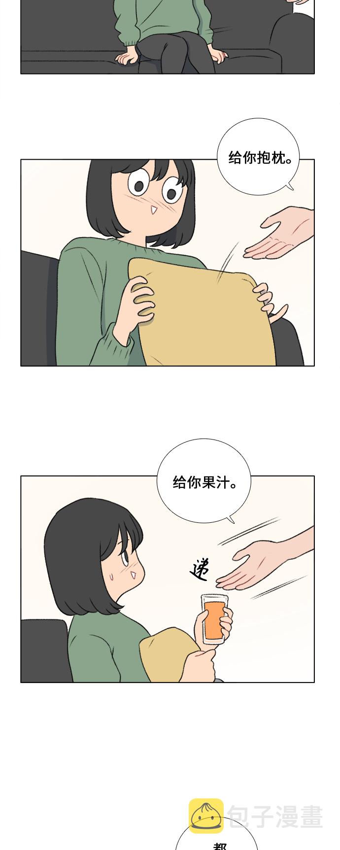 第27话14