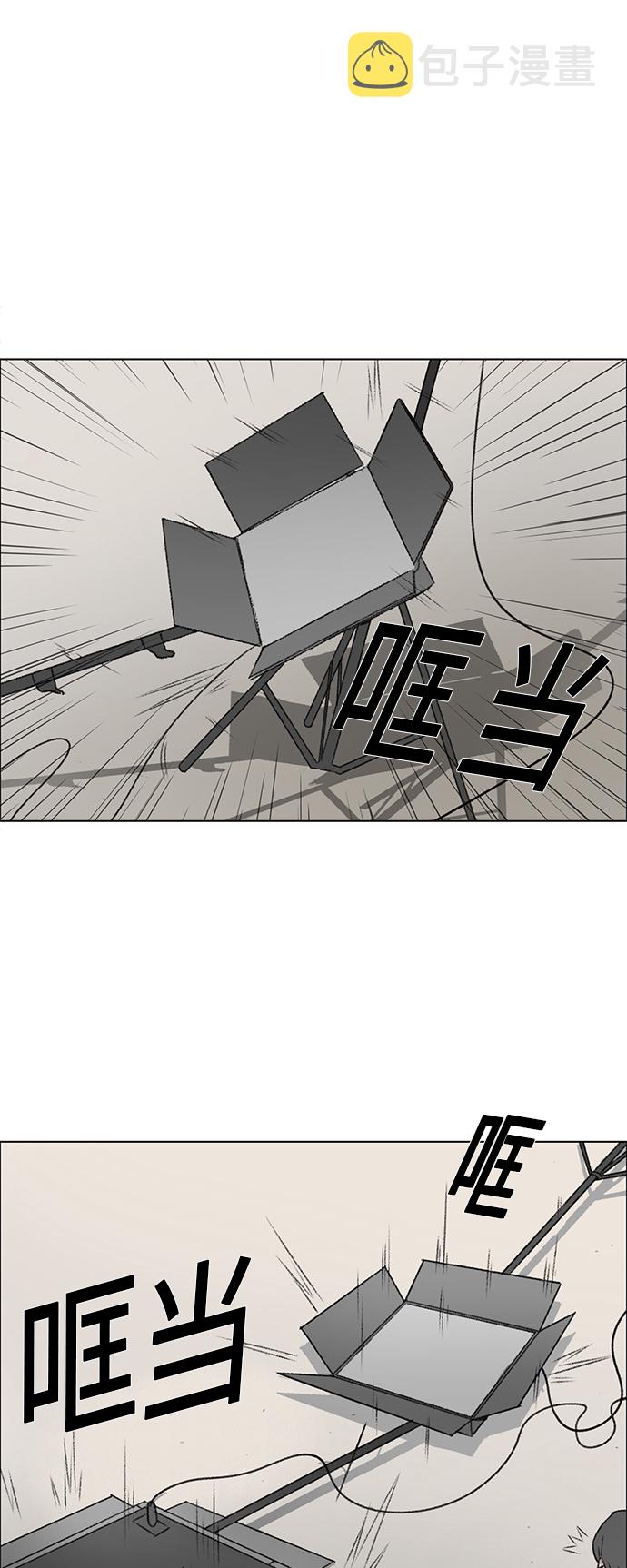 第11话15