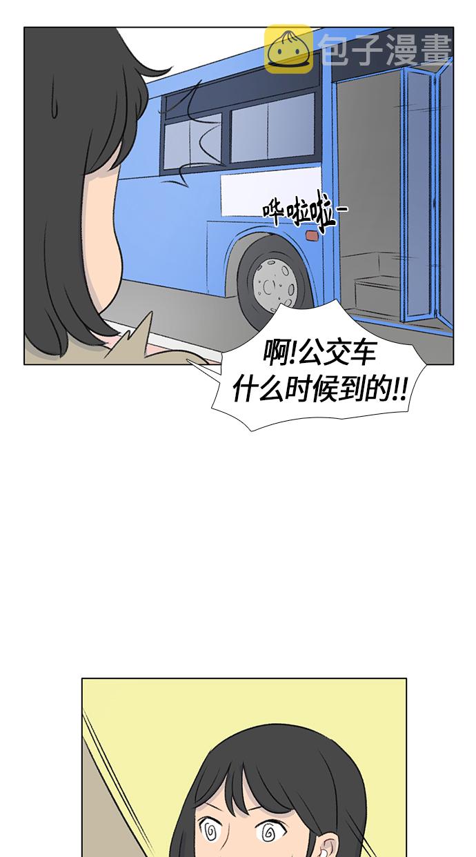 第9话27