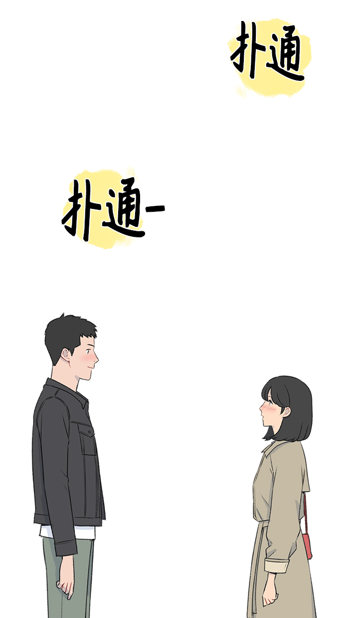 第8话49