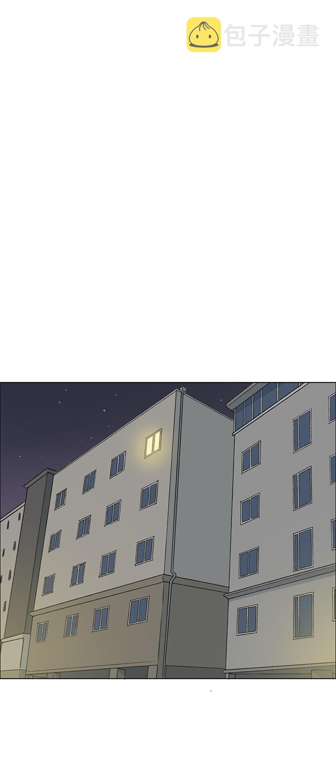 第3话32