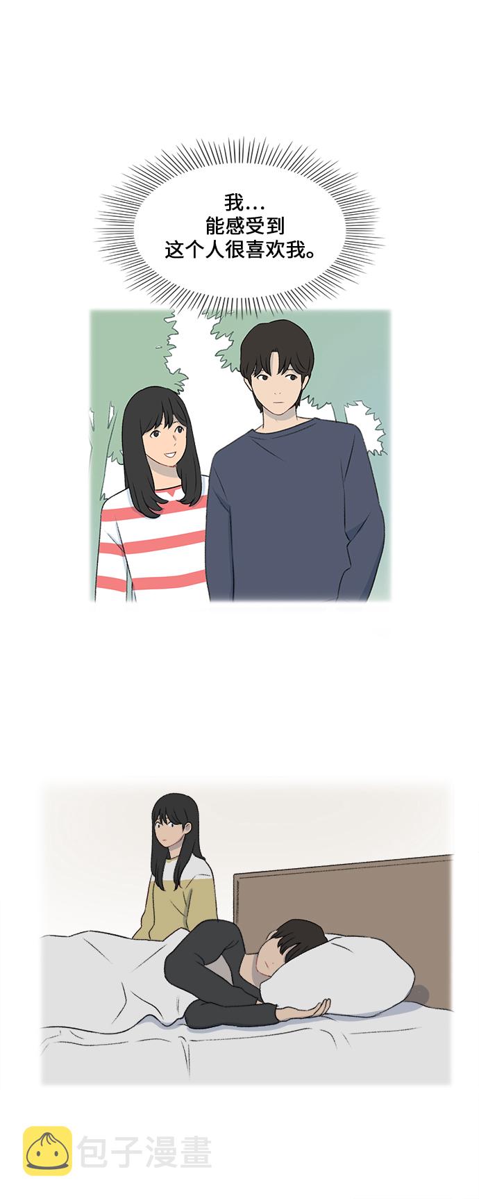 第27话24