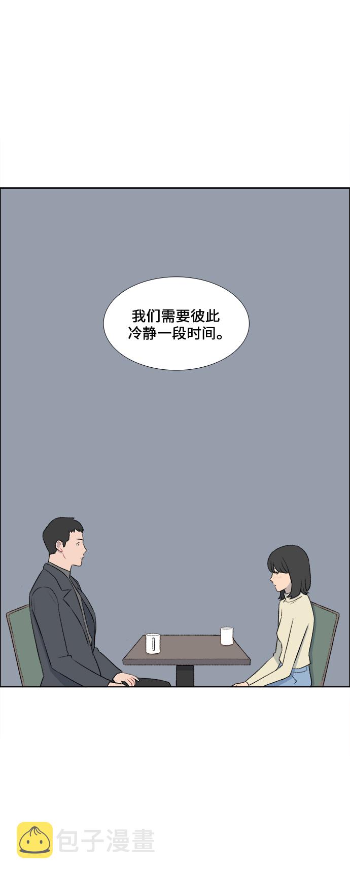 第35话25