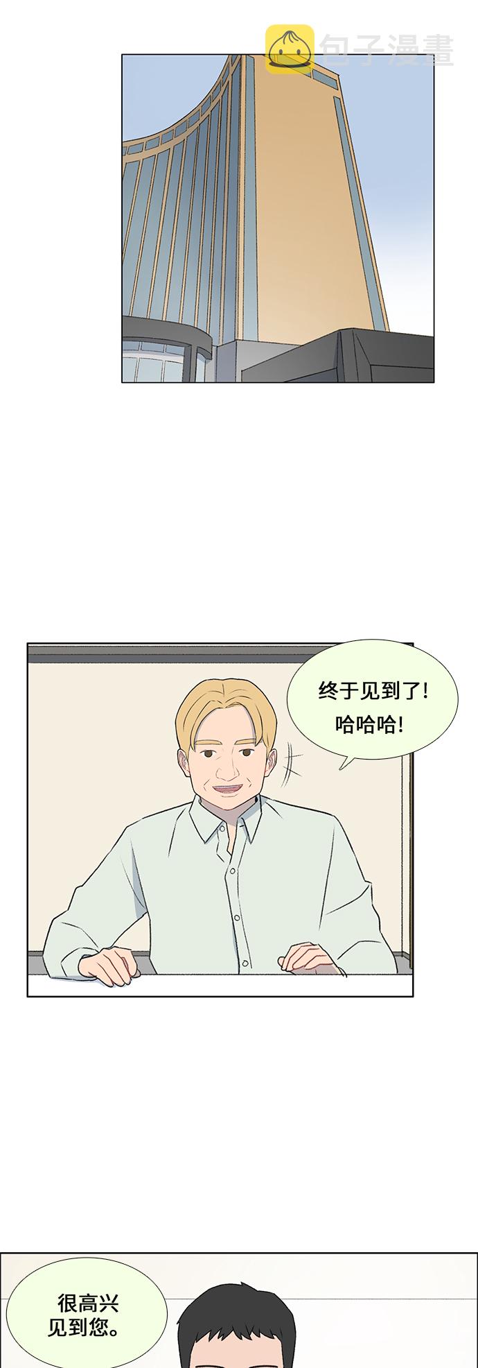 第45话1
