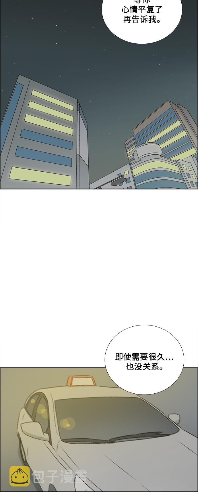 第35话35