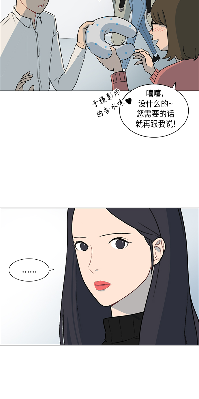 第2话56