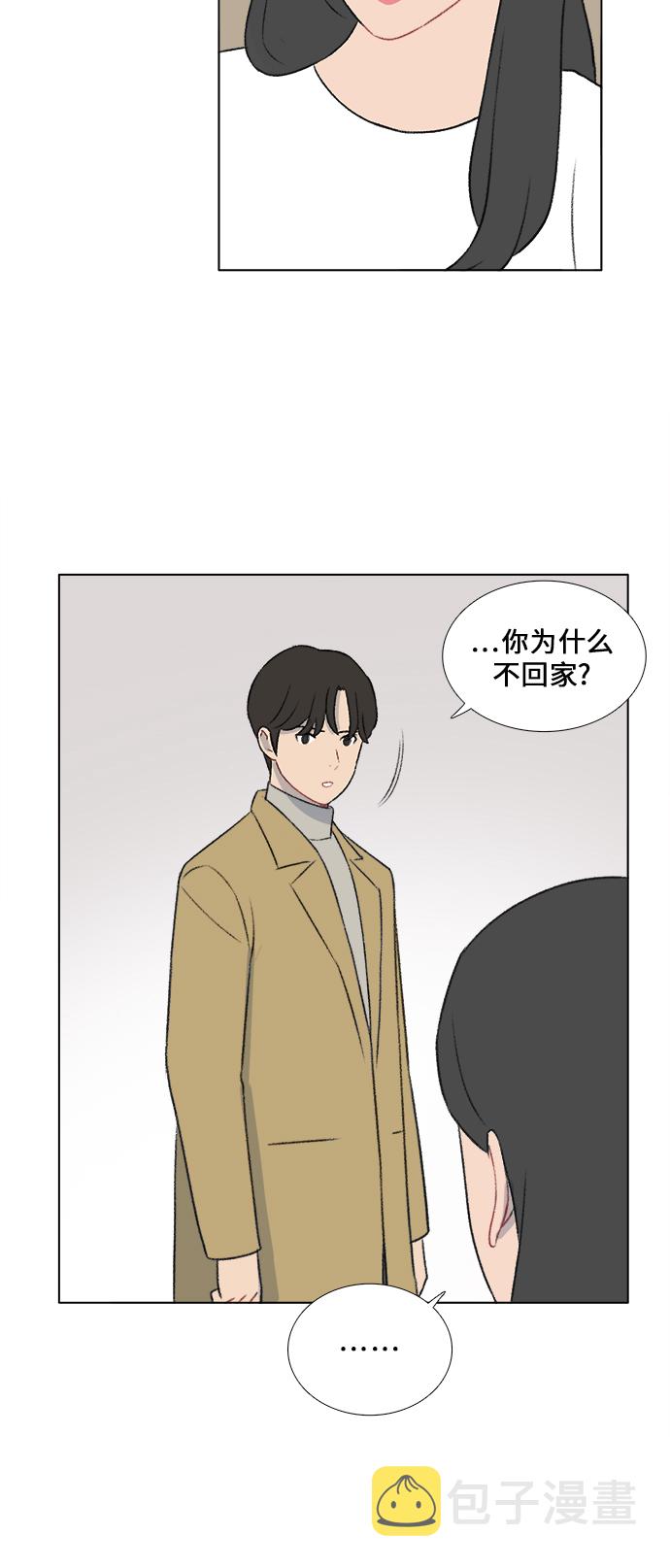 第25话29