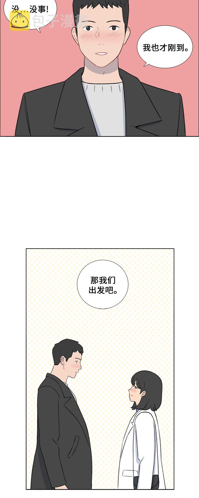 第25话40