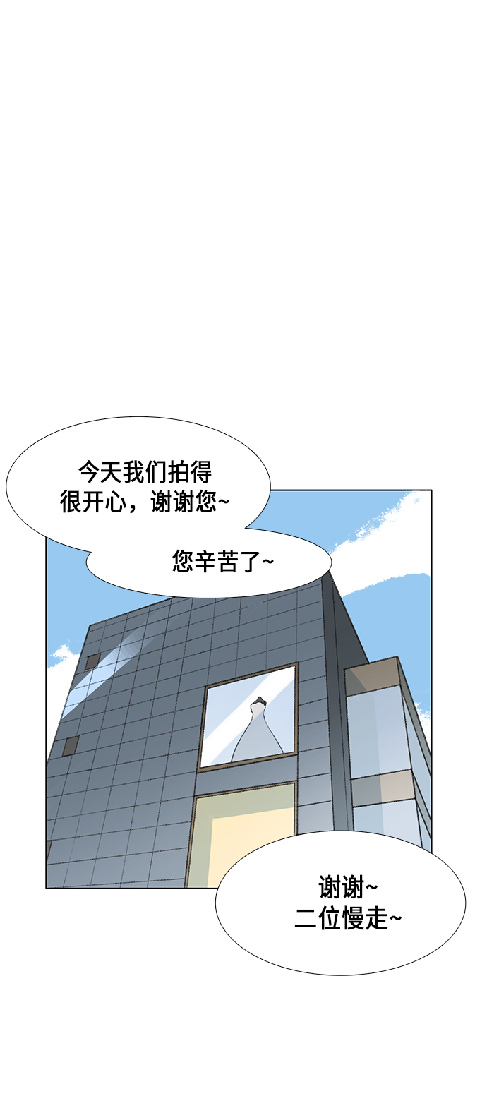 第7话8