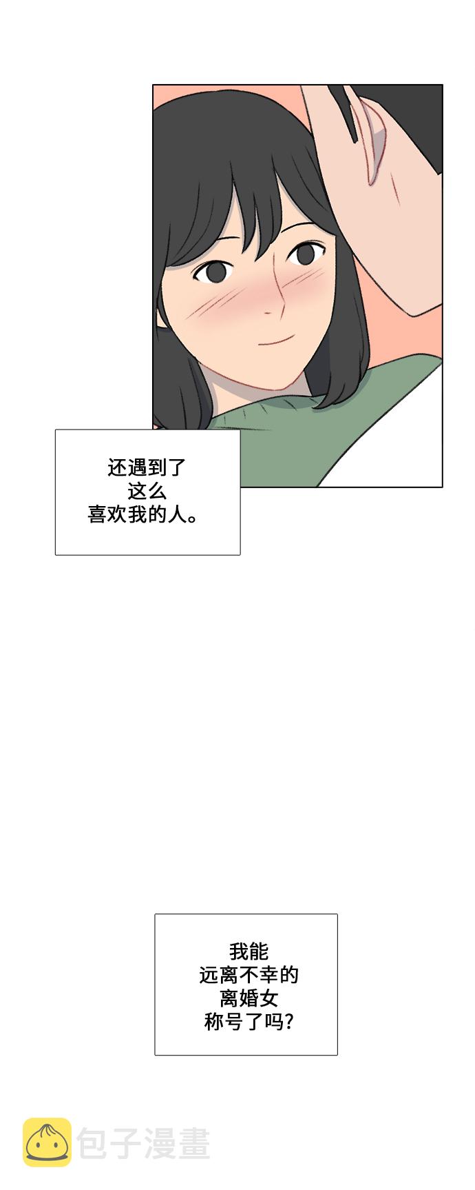 第27话28